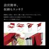 Snow Peak FD Chair Wide - Red