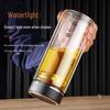 FUGUANG Shixi ZHENPIN Double-Layer Glass Cup