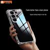 Taras Airbag Transparent Soft Phone Case for Samsung S26 Ultra