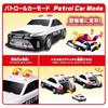 Takara Tomy Tomica Vehicle Town Transforming Patrol Car (with Tomica) Mini Toy Ages 3 Up
