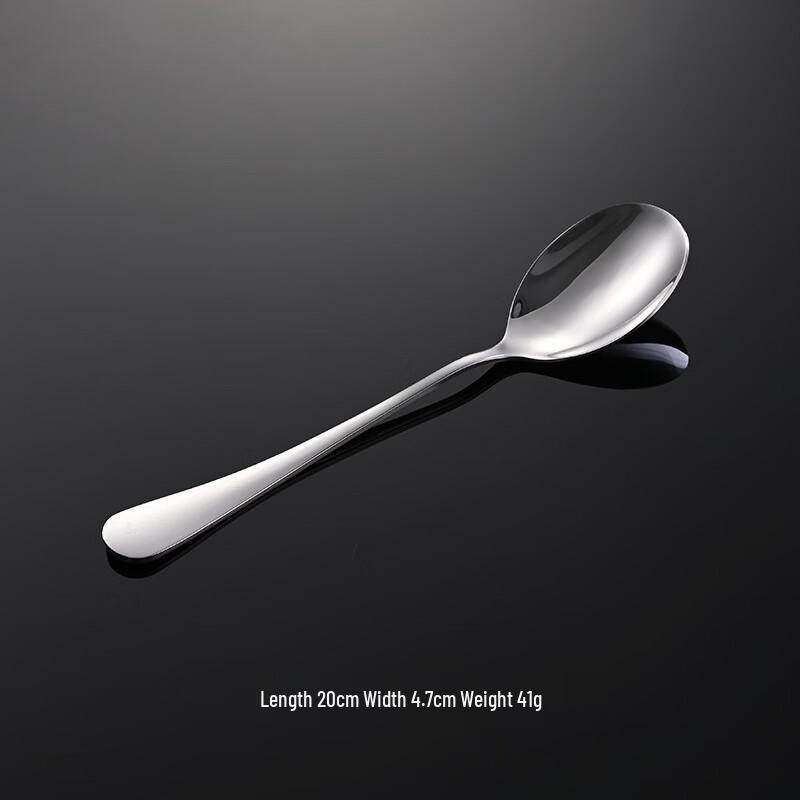 Qianxing Stainless Steel Salad Serving Spoon Set