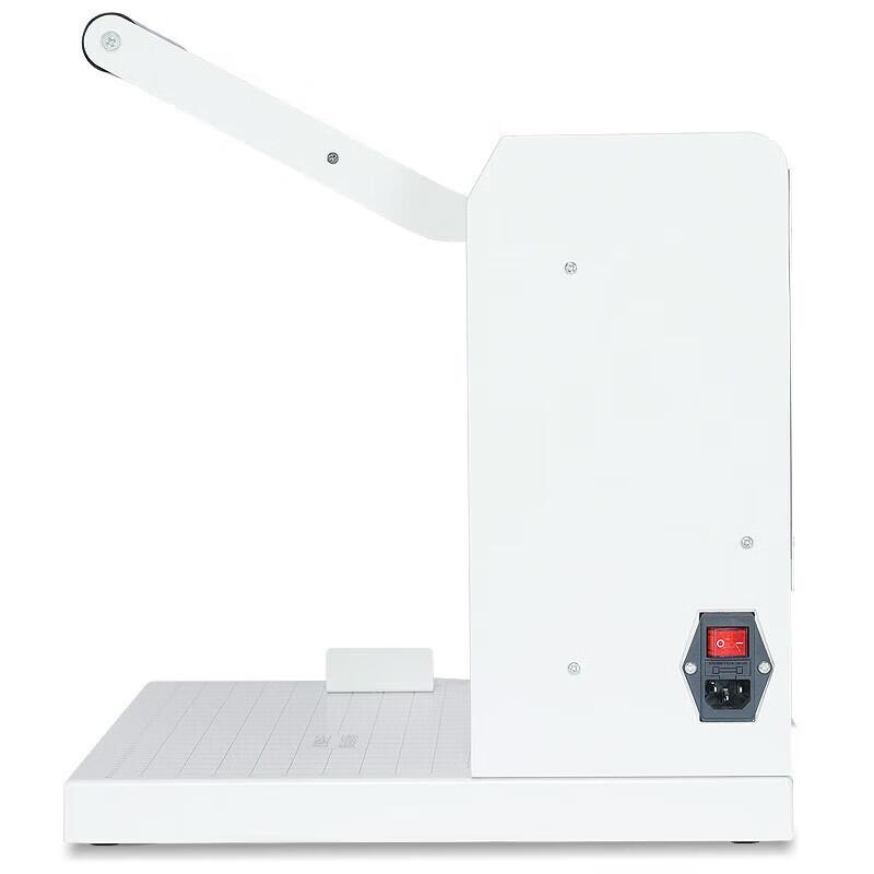 Gepai GP-ZK450 Electric Three-Hole Paper Punch Machine