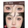 GELLA'S - Blade Brush Eyeliner Gel Stift - 4 Farben