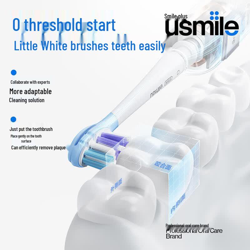 usmile V1 Electric Toothbrush CN plug (adapter included)
