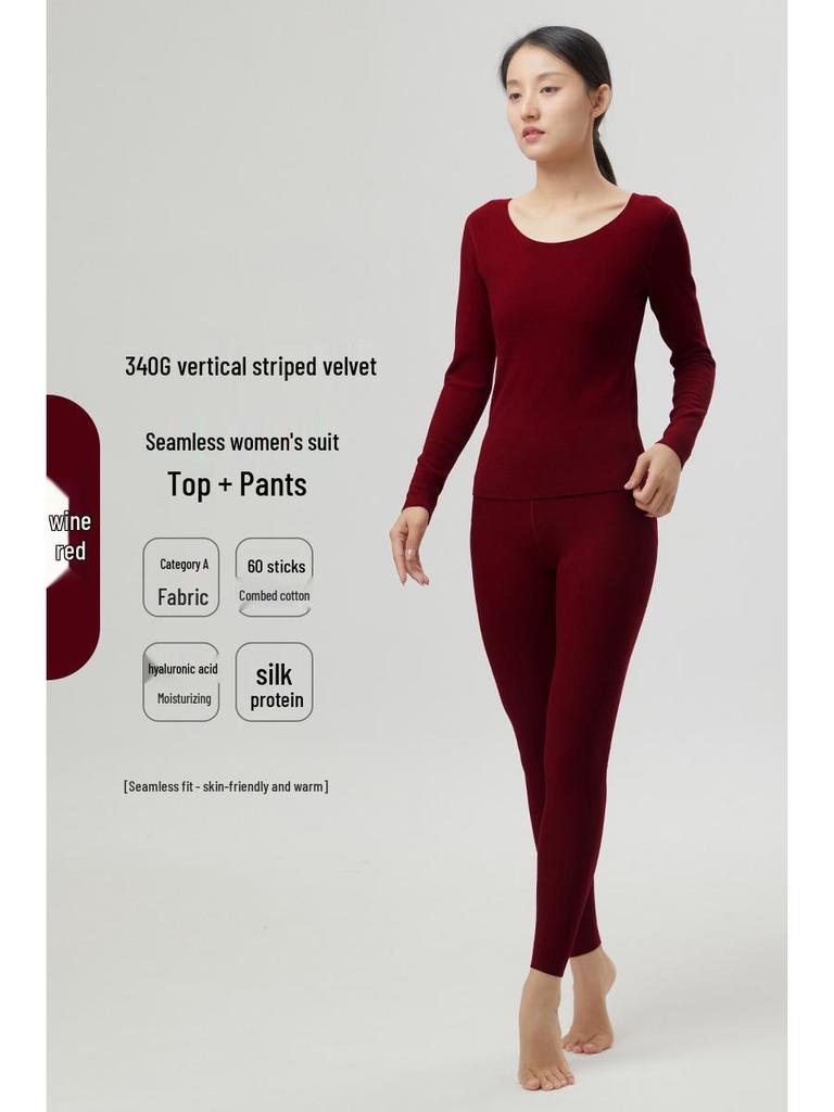 Women's Seamless Thermal Fleece Underwear Suit with Hyaluronic Acid - Slim Fit, Plus Size, Autumn Pants