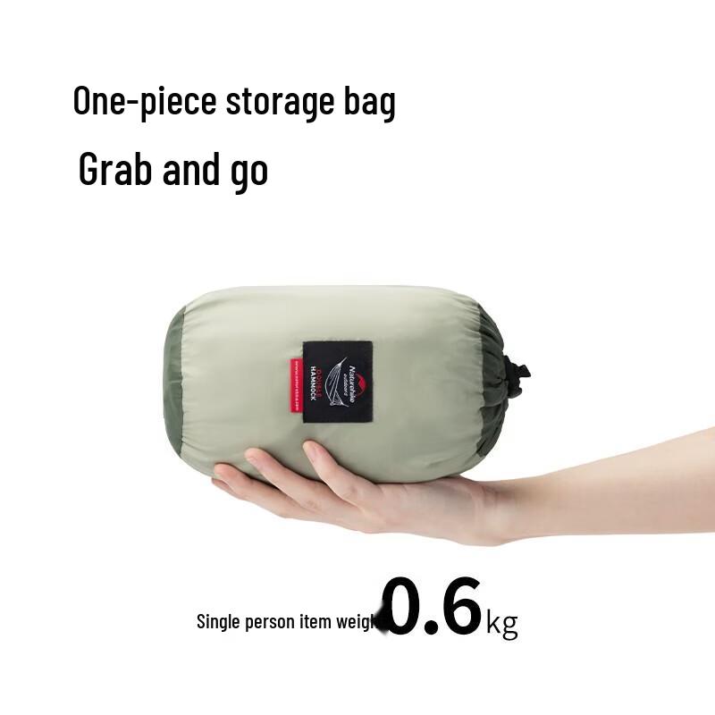 Naturehike Lone Boat Outdoor Camping Hammock
