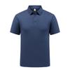 Seamless Ice Silk POLO Shirt For Men With Lapel Short Sleeves For Men With Breathable Ice Feel Polo
