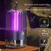 Bionic Wave Electric Mosquito Killer Lamp