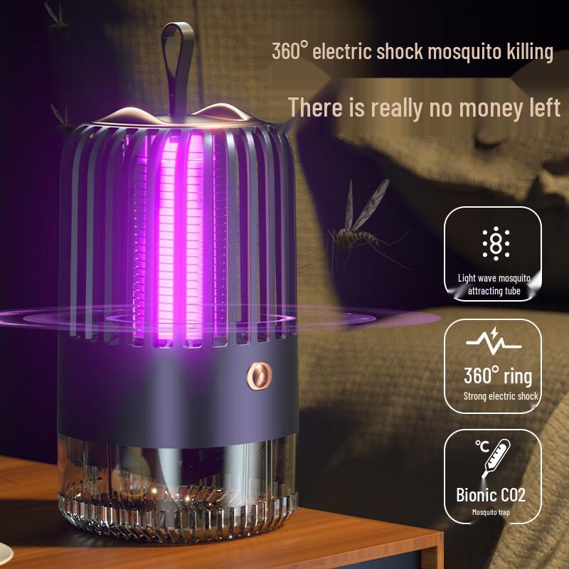 Bionic Wave Electric Mosquito Killer Lamp
