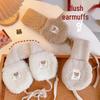 Niedliche faltbare Lammfleece-Ohrenwärmer im koreanischen Stil - Dickes Plüsch, Winterwarmer Ohrenschutz für Männer und Frauen