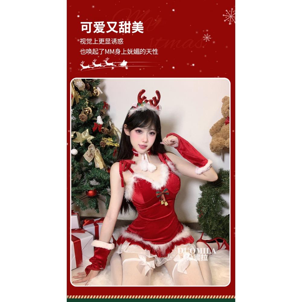 Domila 2024 New Christmas Robe Bunny Uniform Set Sexy Underwear Sexy Pajamas