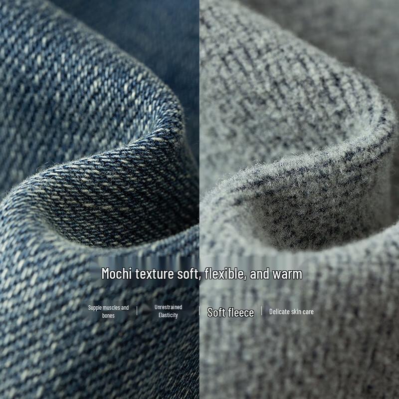 Chuyu Women's 2025 Winter Mid-High Waist Fleece-Lined Flared Jeans