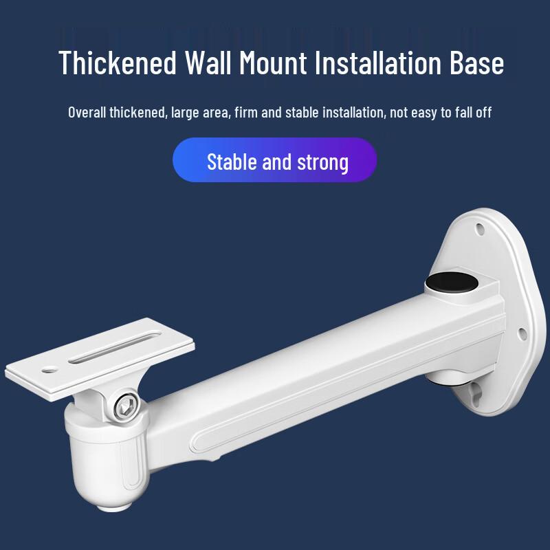 Universal Indoor/Outdoor Security Camera Bracket