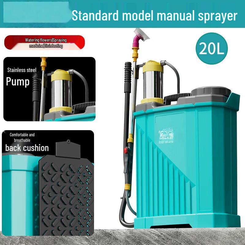 Ally Manual Agricultural Sprayer