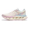 Li Ning Arc CRC Absorção de Choque Resistente ao Desgaste Antiderrapante Cano Baixo Tênis de Corrida Feminino Tênis de Corrida Bege Rosa AZGU006-6