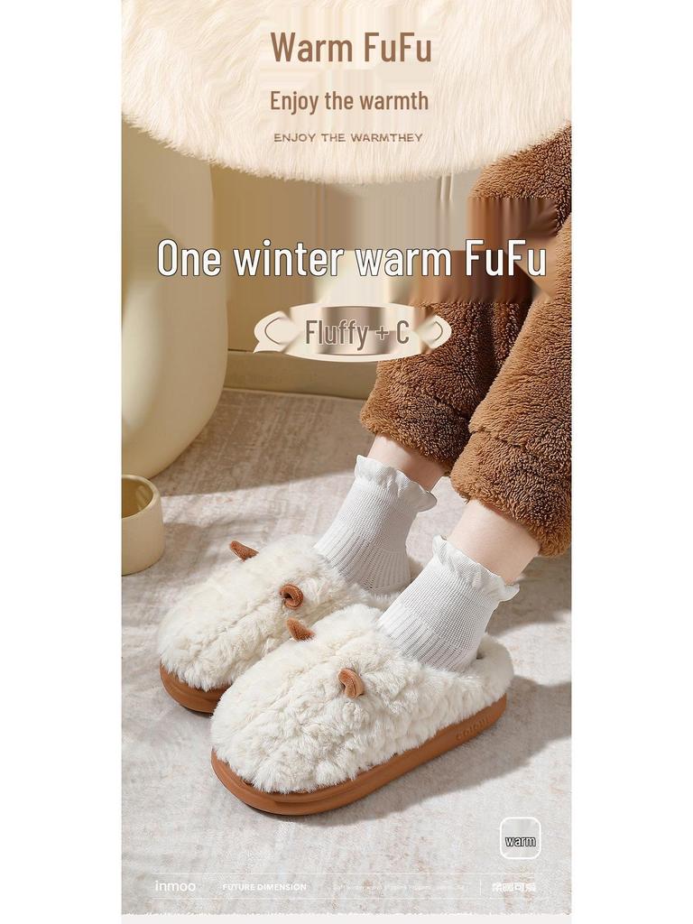 Cartoon Cotton Winter Slippers for Women & Men: Warm, Non-Slip, Closed Toe Indoor House Shoes