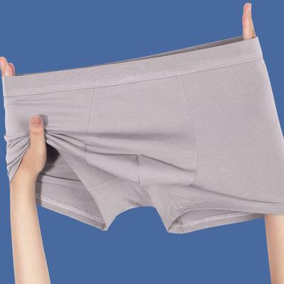 Herrenunterwäsche Feuchtigkeitsableitend Einfarbig Boxershorts Sommer Kühl Atmungsaktiv Schnelltrocknend Badehosen für Erwachsene mit Elastischem Bund