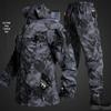 Men's Breathable Camouflage Suit Set: Durable Workwear and Tactical Jacket for Spring and Autumn.