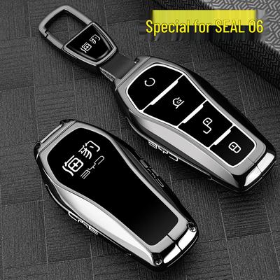 2025 BYD Seal 06 DMI Flagship Model Car Key Cover and Metal Buckle
