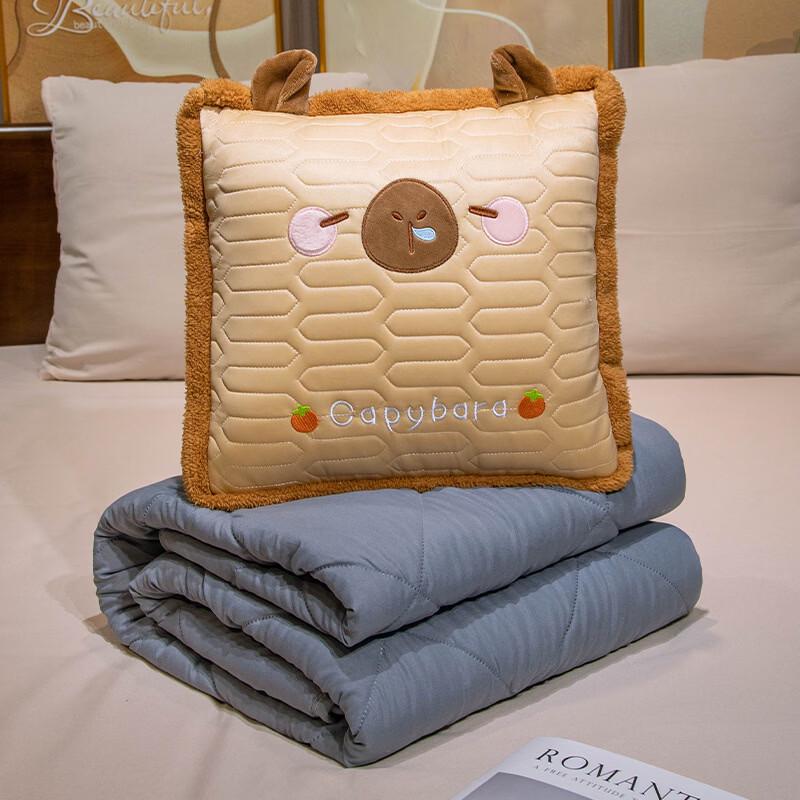 Mling Latex Isilke Kudde Täcke & Sovpläd