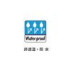 Little Presents Waterproof Backpack M 30 Dark Gray Approximately 30 Liters B-30