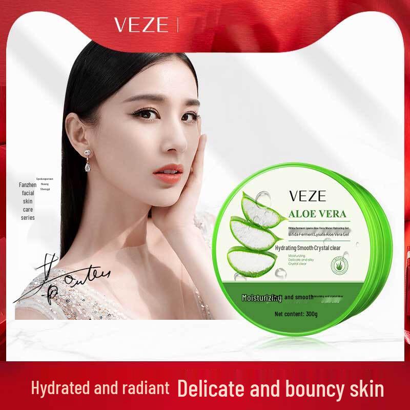 Fanzhen 300g Nawilżający Żel z Aloesu