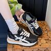 Showing Feet Small Forrest Gump Shoes 22 New Autumn Red German Training Shoes Color Matching Small Waist Casual Sports Shoes