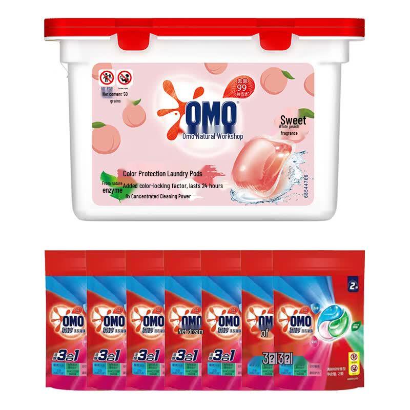 OMO Natural Workshop White Peach Laundry Gel Beads
