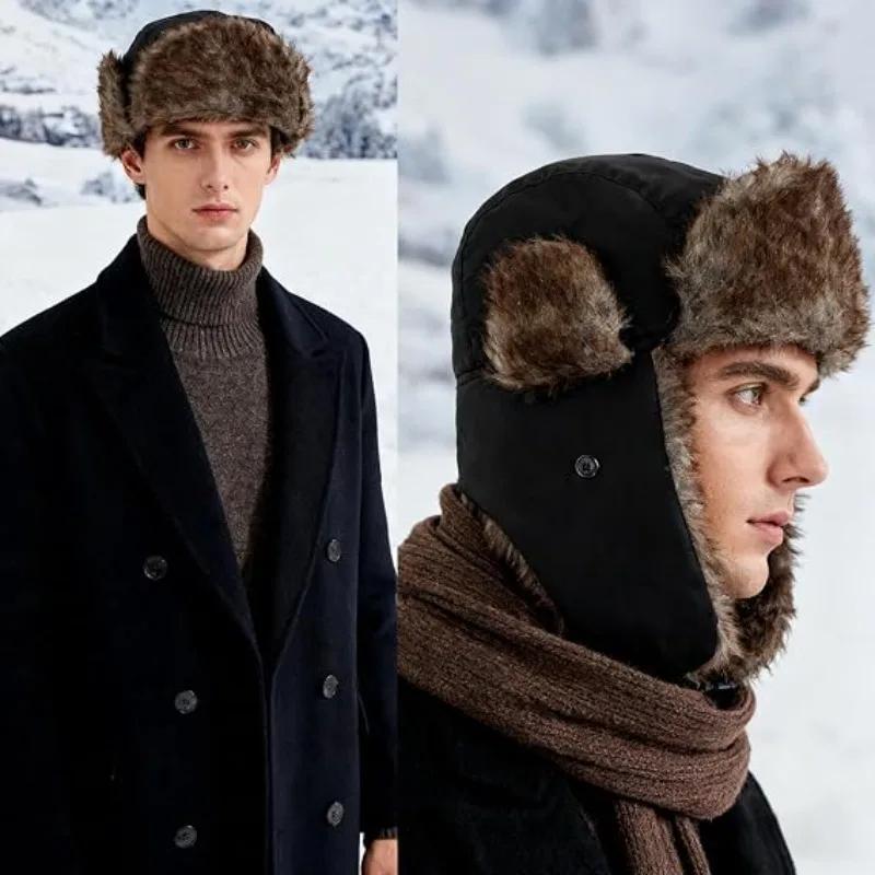 Earflap Flaps Winter Warm Hat for Men's Women Trapper Cap Aviator Trooper Russian Ski Hat Bomber Cap Waterproof Cold Pilot Hats