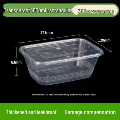 1000ml Rectangular PP Disposable Food Container