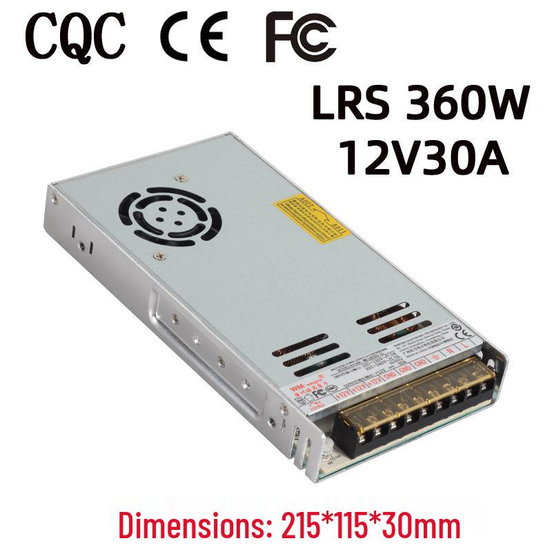 360W 24V AC To DC Switching Power Supply for Access Control/Printer
