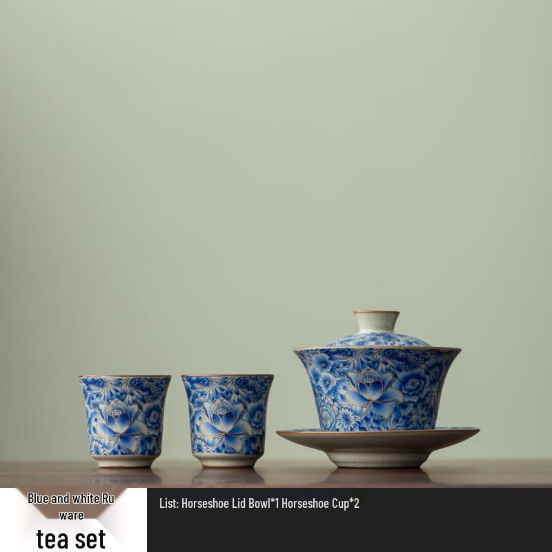 Chinese Ru Ware Blue and White Ceramic Kung Fu Tea Set