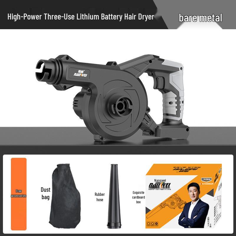

Nanwei Cordless Lithium Dust Blower for Electronics and Cars