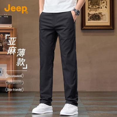 Pantolon – Pantalon ve Kapriler