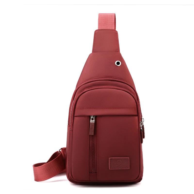 Women s Versatile Chest Bag  Trendy Nylon Cloth Single Shoulder Diagonal Cross Bag Fashionable Travel Chest Bag