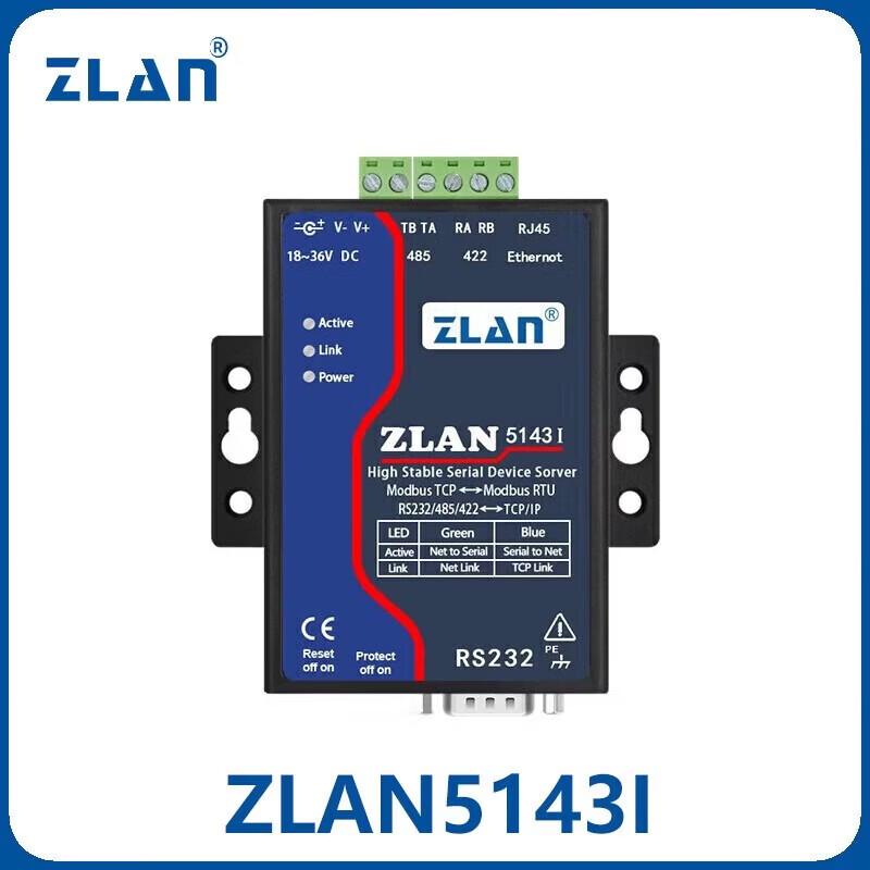 

ZLAN 5143I Industrial Modbus Gateway RS485 to TCP Serial Server