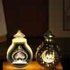 2026 Ramadan Decoration Led Lantern Light Eid Mubarak Star Moon Castle Lights Eid Mubarak For Ramadan Kareem Home Decor