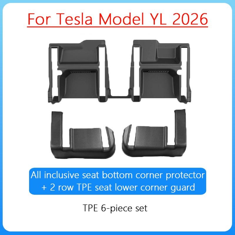 For Tesla ModelYL Launch 2026 TPE Front Rear Door Sill Guard Anti Scratch Dirt Resistant Threshold Strip Interior Protection Set
