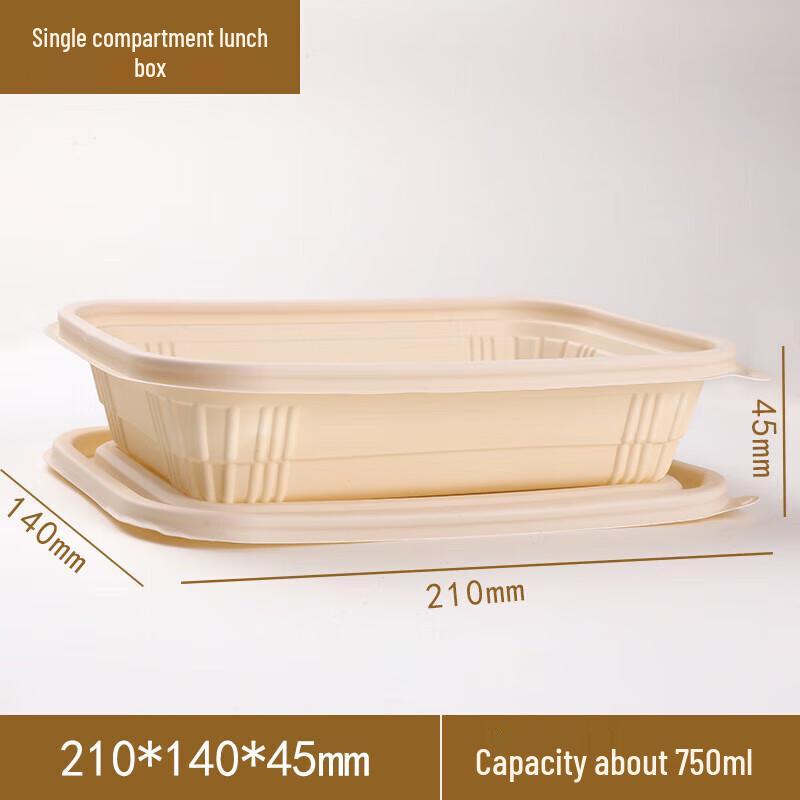 Zebian Corn Starch Disposable Bento Boxes