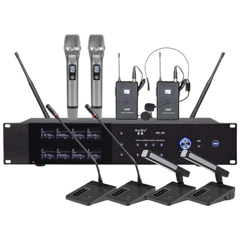 HuiDu Professional Wireless Conference Microphone System (CN version)