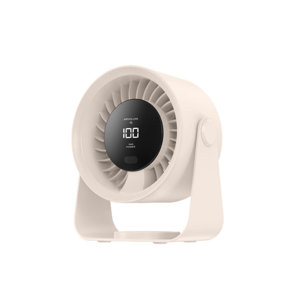 100-Speed Silent Wall-Mounted Digital Display Fan for Desktop, Dorm, Bedroom, Office, and Kitchen.