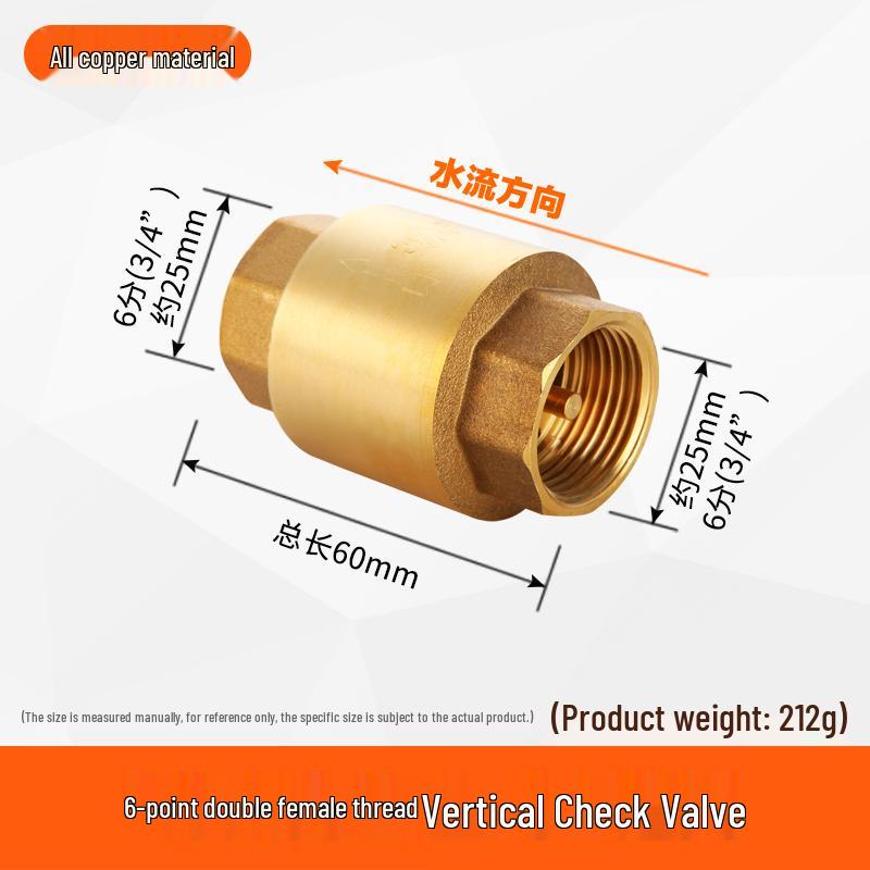 All-Copper 1-Inch Vertical Spring Check Valve with Male/Female Threads, One-Way Backflow Preventer for Water Pipes and Meters.