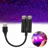 Lumină atmosferă mașină babys breath multicoloră monocromă cer înstelat USB lumină proiecție plafon