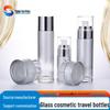 Luxury Travel Cosmetic Set: Glass Cream Jar & Liquid Dispenser Bottle