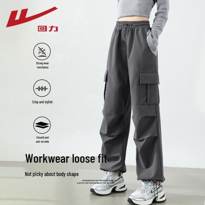 Warrior Women's Outdoor Cargo & Tech Pants