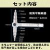 HOTQ Tube Expander, Copper Pipe Expansion Tool, Plumbing, Air Conditioning Equipment Maintenance, Copper Wire Expansion