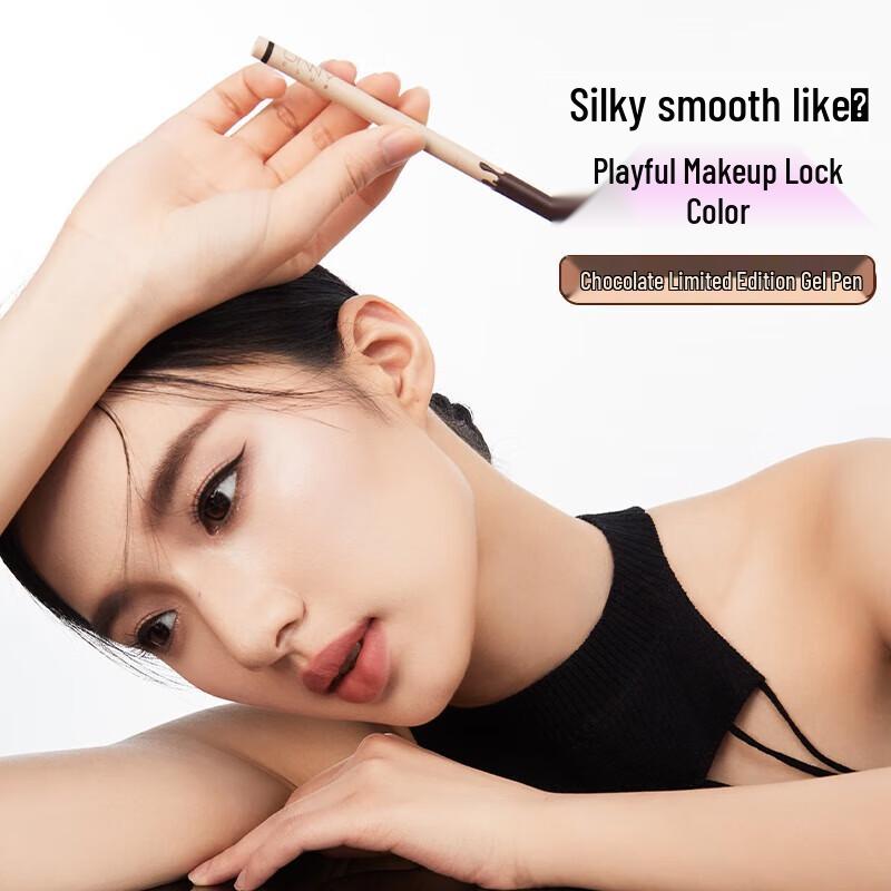 UNNY CLUB Feiner Eyeliner Gelstift