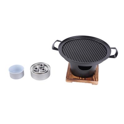 Ev Tipi Taşınabilir Mini Dumansız Barbekü Izgarası Kömürlü Ocak BBQ Aksesuarları 26x21x12.5cm