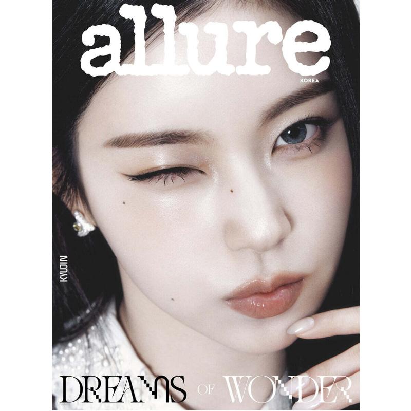 [PRE-ORDER] Allure Korea June 2026 NMIXX A-F Cover Version