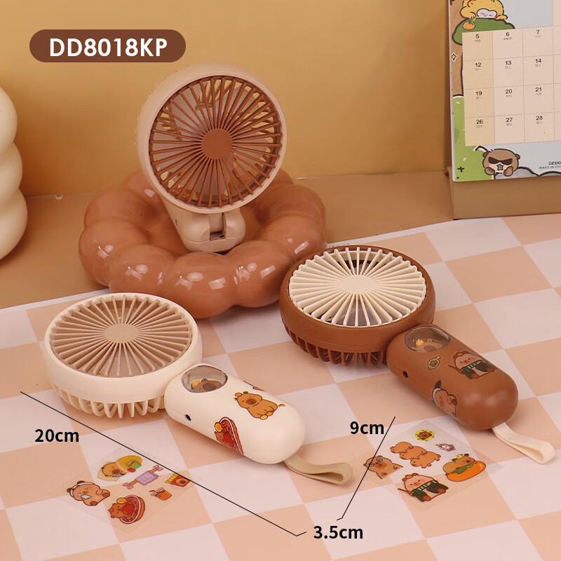 Cartoon-Wasserschwein USB-wiederaufladbarer Hand-Mini-Ventilator CN-Stecker (Adapter enthalten)
